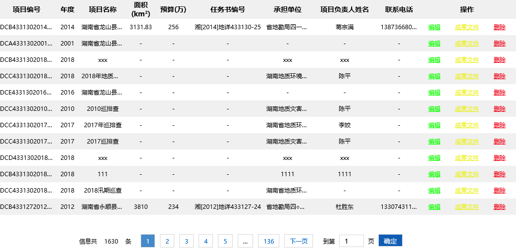 图片13.png 图片13.png
