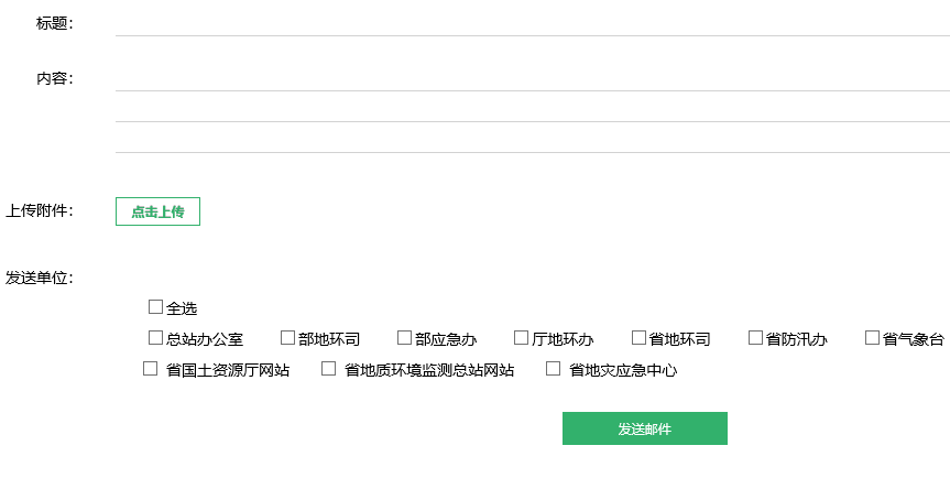 图片18.png 图片18.png